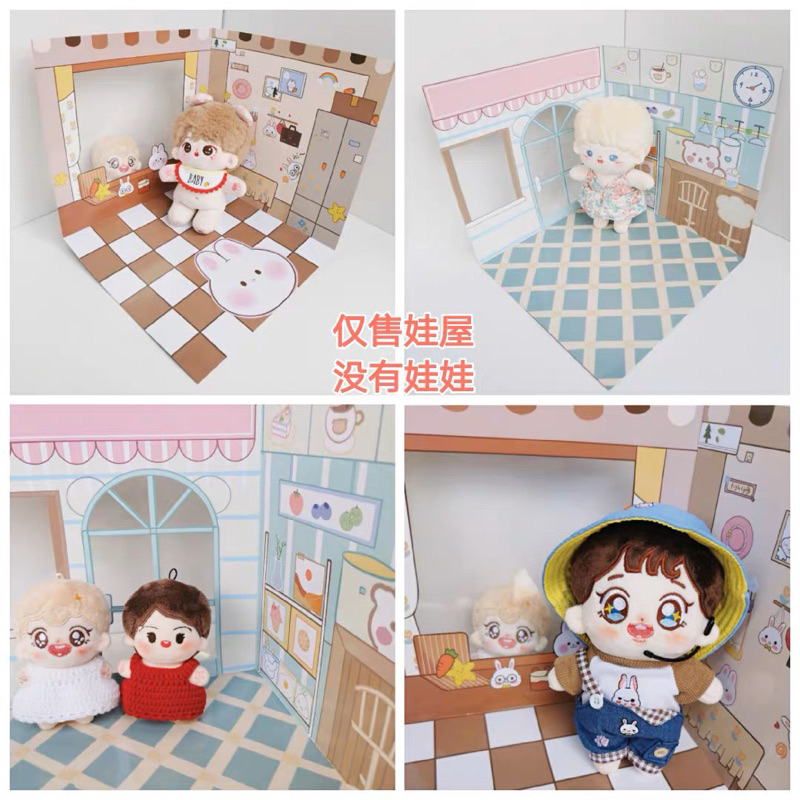 Background nhà chụp hình cho doll tone nâu và tone hồng