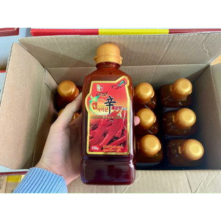 (Chính hãng) Tinh dầu ớt chai - 550ml / 2 lít