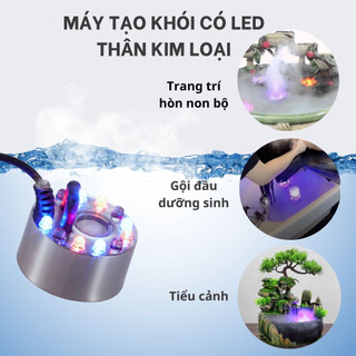 MÁY TẠO KHÓI