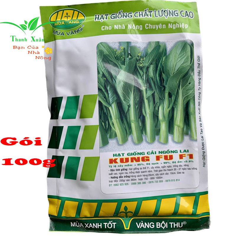 Hạt Giống Cải Ngồng Lai ( Cải Ngọt Ăn Bông ) Kung Fu F1 gói 100g