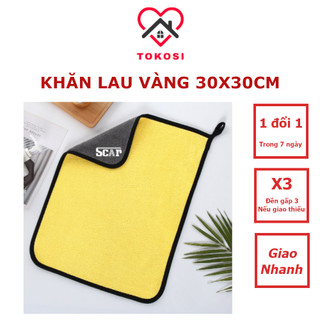 Khăn lau xe ô tô chuyên dụng siêu thấm nước - khăn lau xe ô tô 2 lớp cao cấp