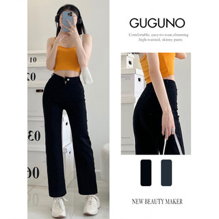 Quần jeans ống rộng Guguno nữ