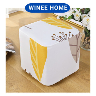 Vỏ đôn vuông, vỏ bọc ghế đôn chữ nhật vải thun mỏng mịn mềm mại co giãn