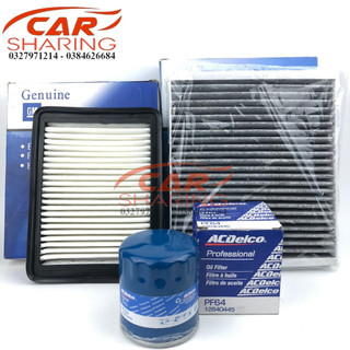 Combo vinfast Fadil Lọc gió động cơ - Lọc gió điều hòa (máy lạnh) - Lọc nhớt (dầu) xe Vinfast Fadil