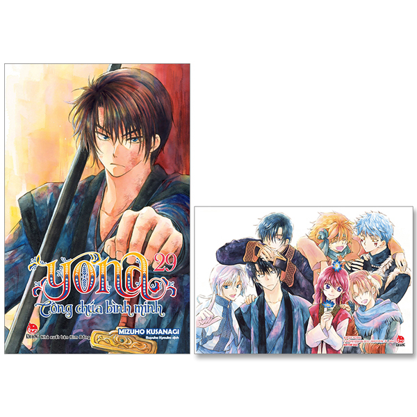 Truyện tranh - Yona - Công Chúa Bình Minh - NXB Kim Đồng