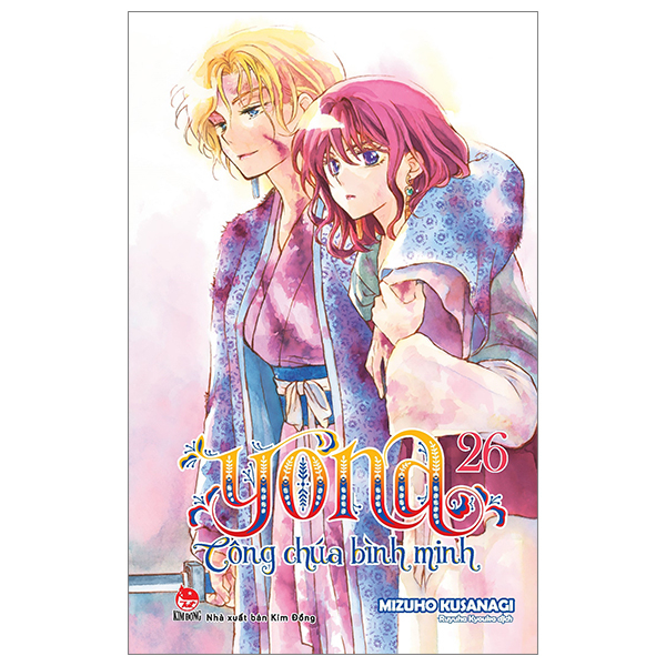 Truyện tranh - Yona - Công Chúa Bình Minh - NXB Kim Đồng