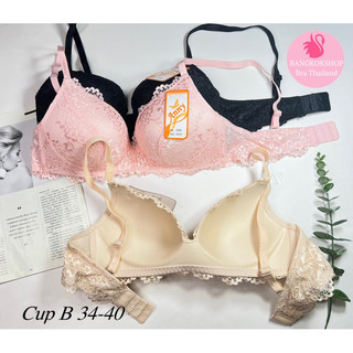 Áo lót nữ ren, không gọng, áo ngực mút nhẹ nâng, bản chip lớn Thái Lan cao cấp ANNY 9289