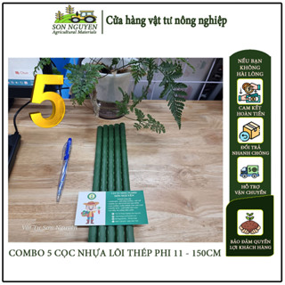 Combo 5 cọc thép bọc nhựa phi 11 dài 1,5m làm vườn, làm giàn, cọc chống cây, cọc đỡ hoa hồng.