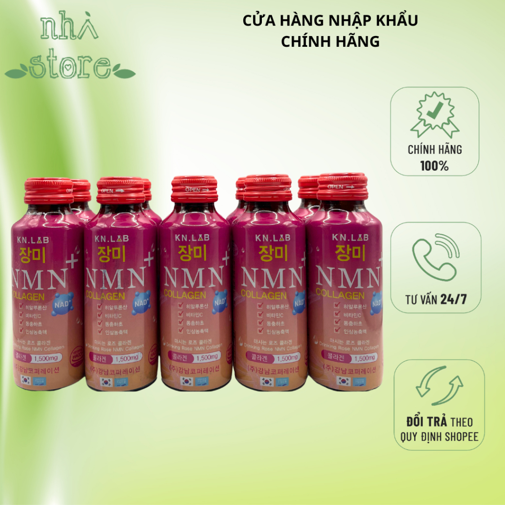 Hộp full 10 lọ Nước Uống NMN+ Collagen Quốc Ngăn Ngừa Lão Hoá, Nuôi Da Căng Bóng Mịn Mượt Lâu Dài 15000mg/lọ 100ml