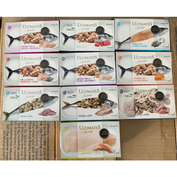 Pate cao cấp Ultimates cho mèo - lon 85g