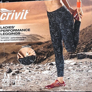 Quần legging nữ tập gym chạy bộ họa tiết xám co giãn ôm dáng cạp cao