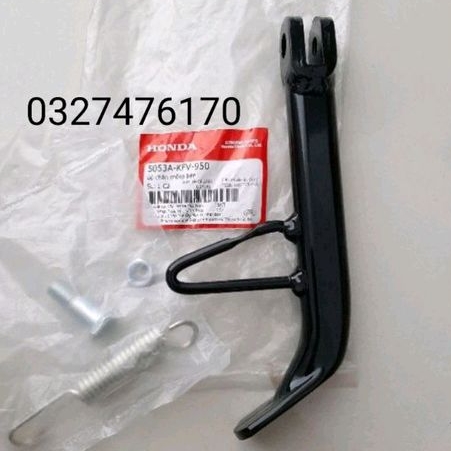 Bộ chân chống, gác chân giữa xe Super DREAM, WAVE Alpha zin