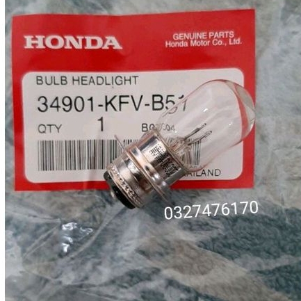 Bóng đèn pha xe DREAM ,WAVE ,FUTURE , Cub zin thái xịn