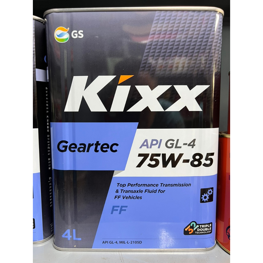 Dầu Nhớt Cho Hộp Số Sàn Và Cầu Xe Kixx FF GL-4 75W85 - Daumooto