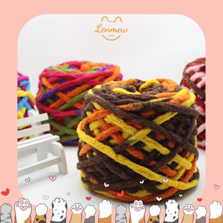  Len nhung đũa len bông sữa cuộn 100g  Bảng màu loang  