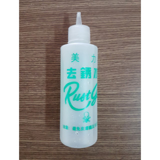 hộp chai tẩy sét rustgo (6 chai )