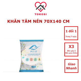 Khăn Nén - Khăn Tắm Nén cotton du lịch (70x140cm), dùng một lần tiện lợi