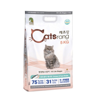 Thức ăn hạt cho mèo Catsrang Hàn Quốc - 1kg túi chiết lẻ