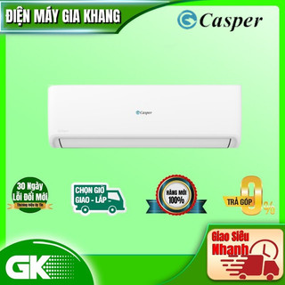 Sc-12fs33 - máy lạnh casper 1.5 hp sc-12fs33 -miễn phí công lắp đặt