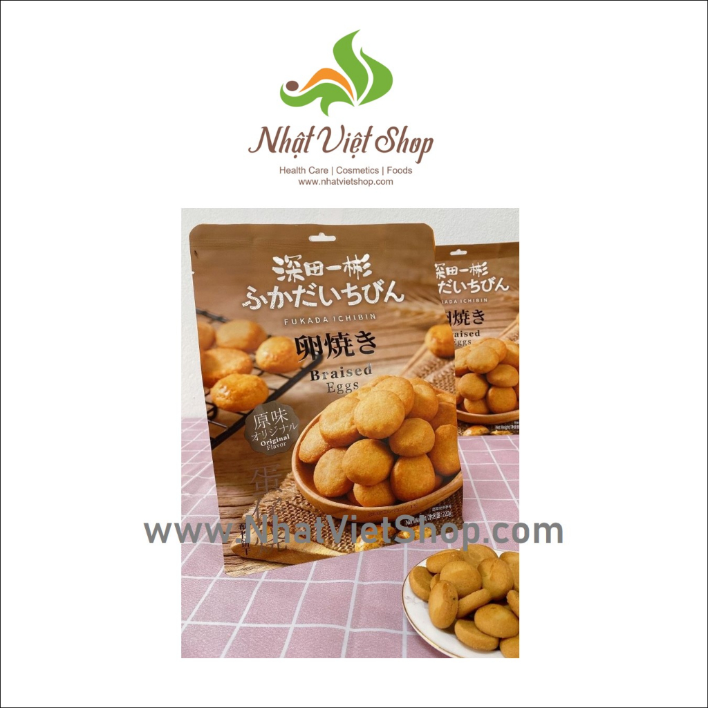Bánh Quy Fukada Ichibin