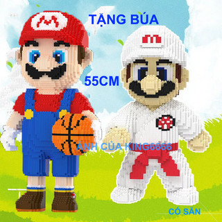 Mario bóng rổ võ sĩ 44cm 54cm đồ chơi xếp hình trẻ em nanoblock Đồ chơi lắp ráp cho bé