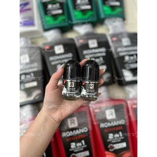 Lăn khử mùi Romano Gentleman 25ml