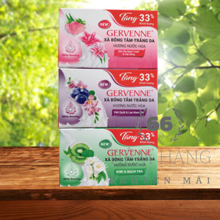 Tăng 33% cục xà bông gervenne 120g.