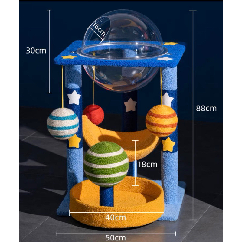 Sẵn Cattree cao 88cm phi hành gia siêu dễ thương Sẵn