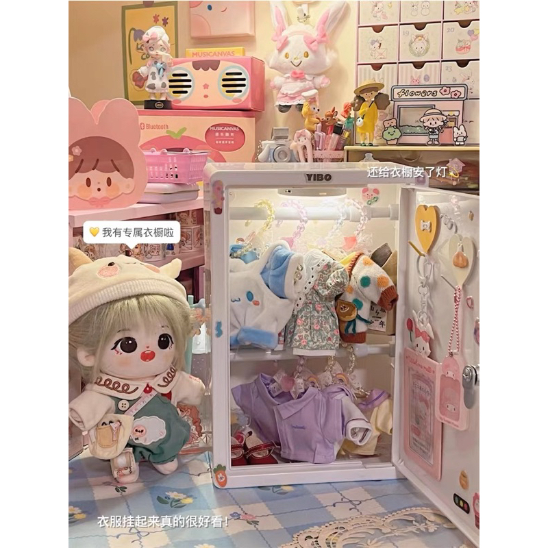 Tủ đồ cho doll có khoá