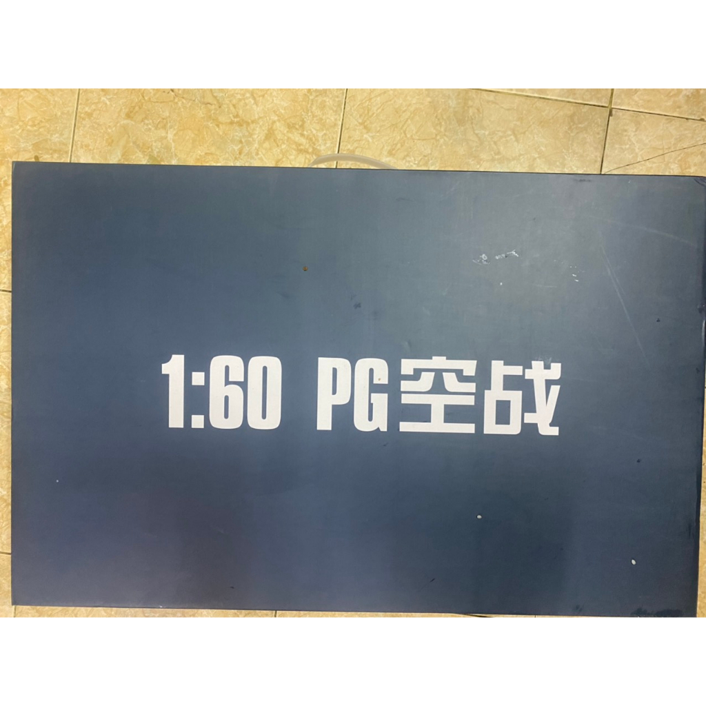 Mô Hình Lắp Ráp PG GAT-X105 Strike Gundam Tặng Led phát sáng