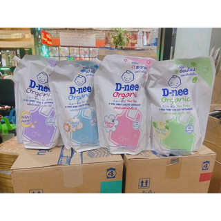 Nước giặt xả organic dnee thái lan túi 1400ml
