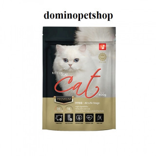 Thức ăn hạt cho mèo mọi lứa tuổi cat's eye premium thơm ngon bổ dưỡng hơn