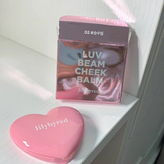 [Lilybyred] MÁ HỒNG DẠNG KEM LILYBYRED LUV BEAM CHEEK TẶNG MÚT TÁN
