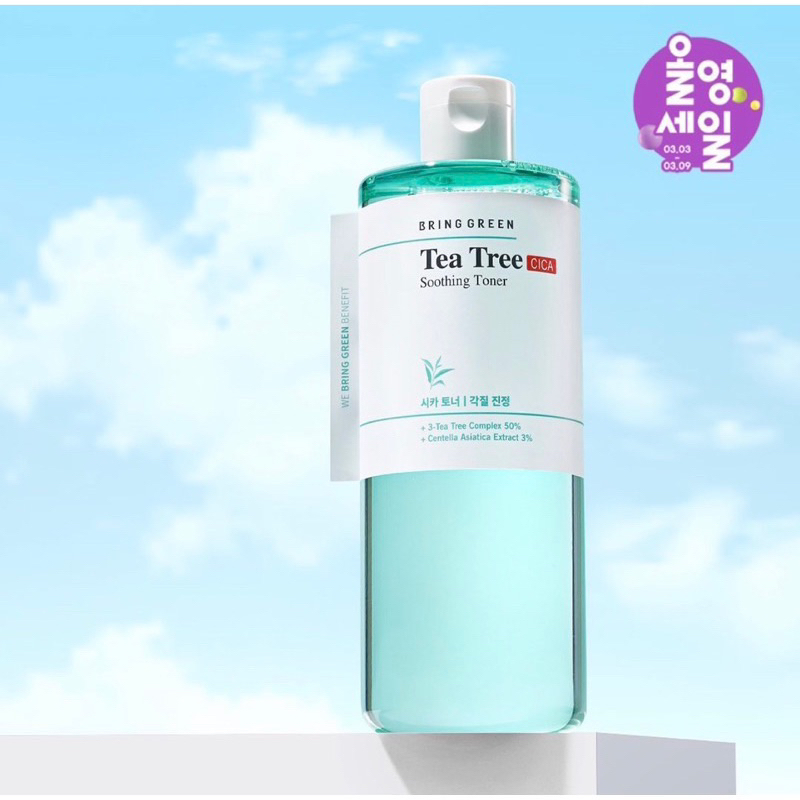 TONER TRÀM TRÀ CHO DA DẦU MỤN, HỖN HỢP BRING GREEN TEA TREE SOOTHING TONER 510ML