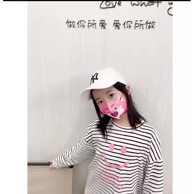 Khẩu trang thùng 100 cái gấu dâu -3d-5d