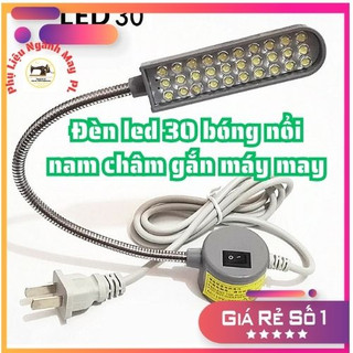Đèn led máy may 30 bóng nổi. Đèn máy may siêu sáng tiết kiệm điện không hại mắt