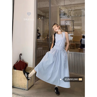 Váy Midi Đai Eo Mặc Được 2 Kiểu