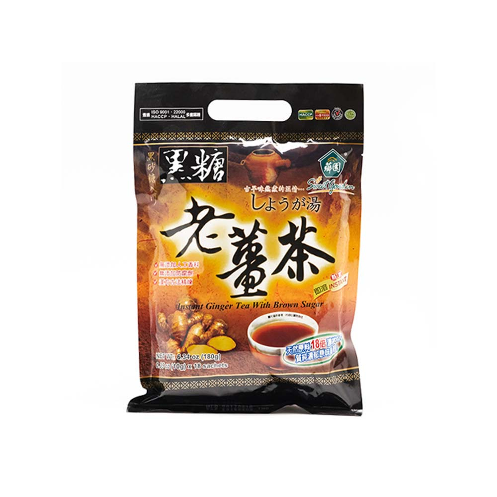 Trà gừng đường nâu Sweet Garden Đài Loan bịch 18 gói