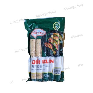 Dồi sụn 500g