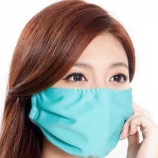 Khẩu trang chống bụi chống tia UV