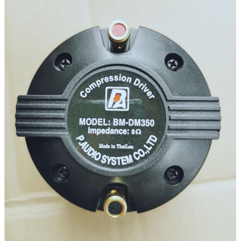 Treble 350 Pm D350 từ 90 coil 34.4mm 8ohm màn Titan  Giá 1 cái