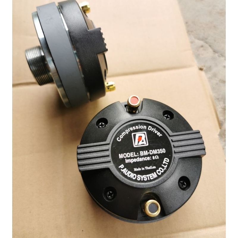Treble 350 Pm D350 từ 90 coil 34.4mm 8ohm màn Titan  Giá 1 cái