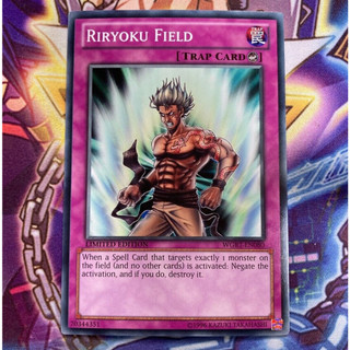 Bài Yugioh - Riryoku Field # Cạm Bẫy Phá Hủy Bài Ma Pháp