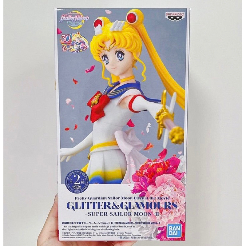 Mô hình Thuỷ thủ mặt trăng - Super Sailor Moon
