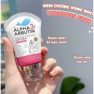 Kem Dưỡng Trắng Giảm Thâm Nách Precious Skin Alpha Arbutin 50g.