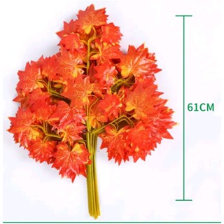 Combo 10 cành lá phong đỏ