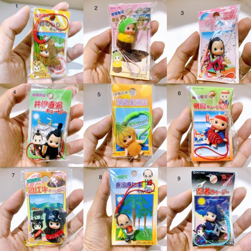 móc khoá, dây đeo điện thoại hình búp bê kewpie phong cách nhật bản