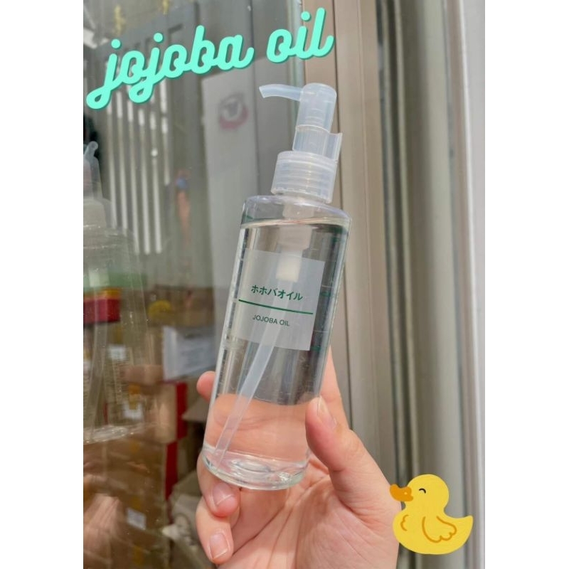 Dầu dưỡng jojoba oil Muji Nhật Bản 200ml