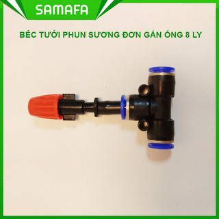 Béc tưới phun sương đơn cam