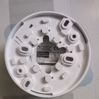 đầu báo cháy AH-0311-2